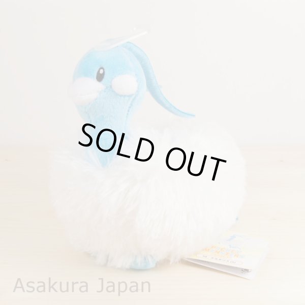 Photo2: Pokemon 2015 ALL STAR COLLECTION Altaria Plush Toy SAN-EI (2)
