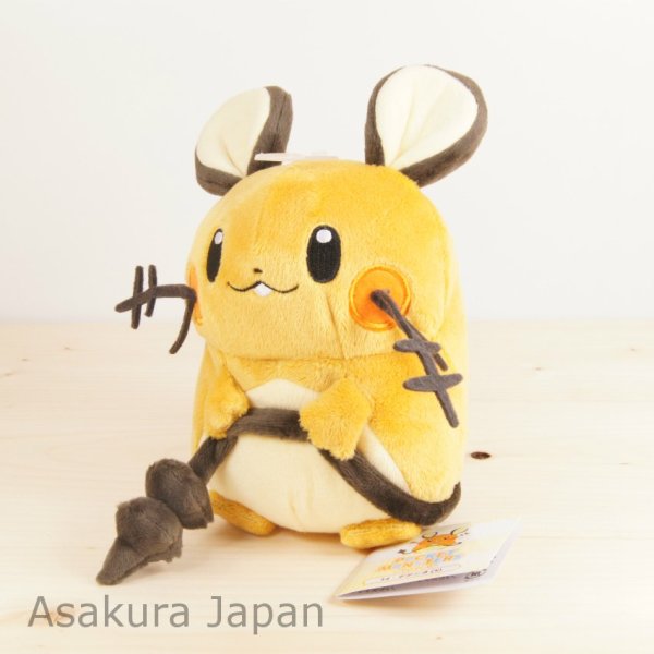 Photo2: Pokemon 2015 ALL STAR COLLECTION Dedenne Plush Toy SAN-EI (2)