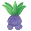 Photo1: Pokemon 2015 ALL STAR COLLECTION Oddish Plush Toy SAN-EI (1)