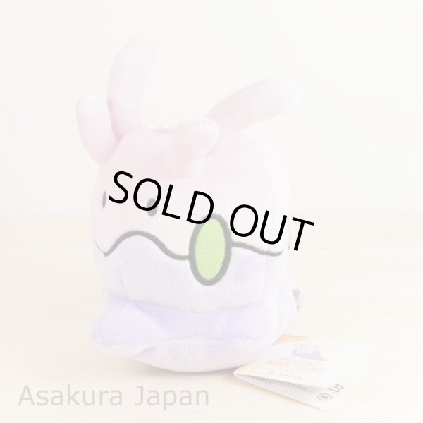 Photo2: Pokemon 2015 ALL STAR COLLECTION Goomy Plush Toy SAN-EI (2)