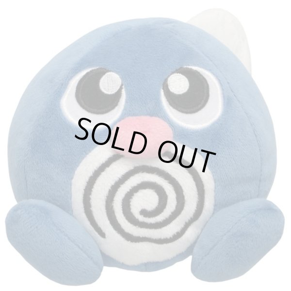 Photo1: Pokemon 2015 ALL STAR COLLECTION Poliwag Plush Toy SAN-EI (1)