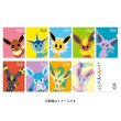 Photo1: Pokemon Center 2015 pokomon time Eevee COLLECTION A4 Size Clear File Folder 10 types set (1)