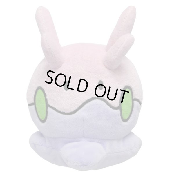 Photo1: Pokemon 2015 ALL STAR COLLECTION Goomy Plush Toy SAN-EI (1)