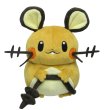 Photo1: Pokemon 2015 ALL STAR COLLECTION Dedenne Plush Toy SAN-EI (1)