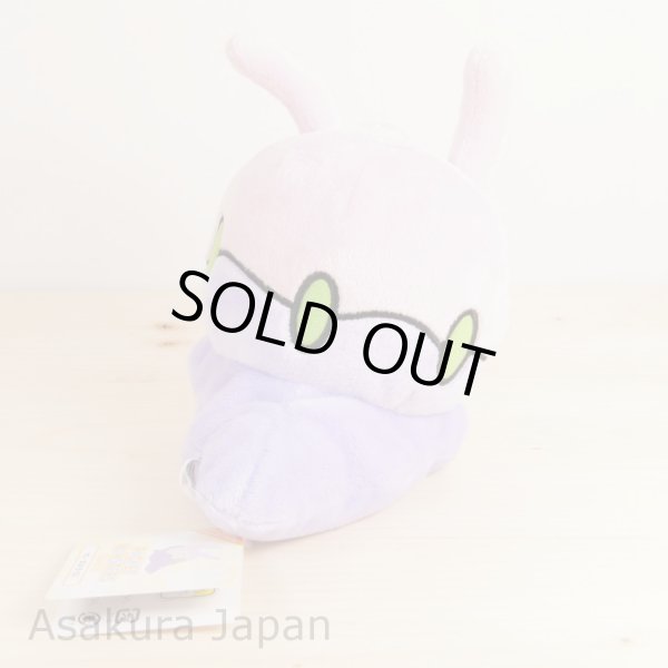 Photo3: Pokemon 2015 ALL STAR COLLECTION Goomy Plush Toy SAN-EI (3)