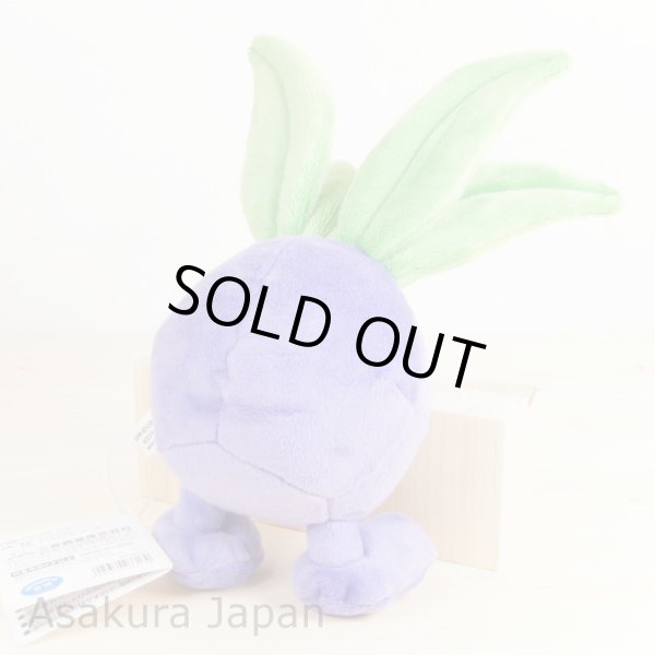Photo3: Pokemon 2015 ALL STAR COLLECTION Oddish Plush Toy SAN-EI (3)