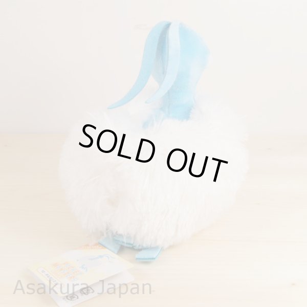 Photo3: Pokemon 2015 ALL STAR COLLECTION Altaria Plush Toy SAN-EI (3)