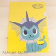 Photo3: Pokemon Center 2015 pokomon time Eevee COLLECTION A4 Size Clear File Folder 10 types set (3)