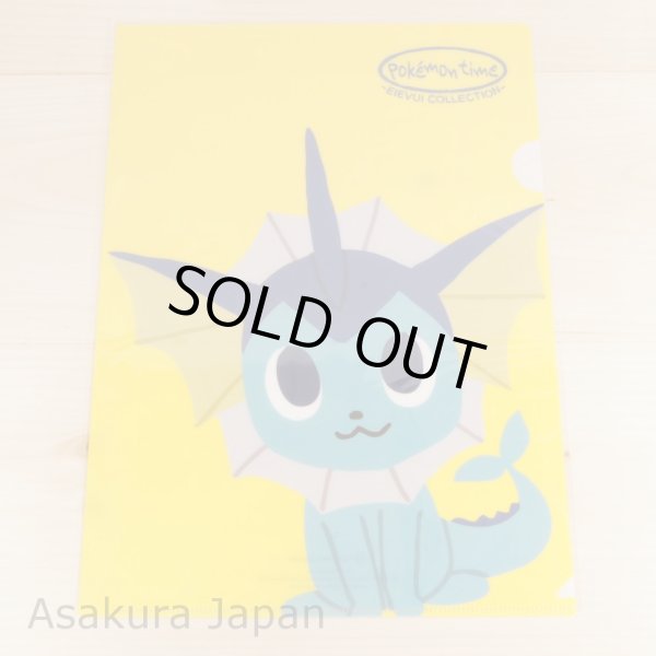 Photo3: Pokemon Center 2015 pokomon time Eevee COLLECTION A4 Size Clear File Folder 10 types set (3)