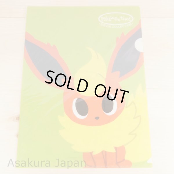 Photo5: Pokemon Center 2015 pokomon time Eevee COLLECTION A4 Size Clear File Folder 10 types set (5)