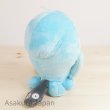 Photo3: Pokemon 2015 ALL STAR COLLECTION Wobbuffet Plush Toy SAN-EI (3)