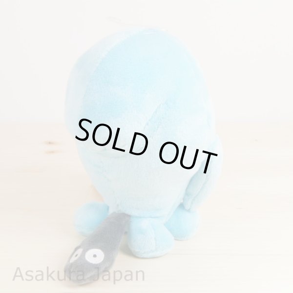Photo3: Pokemon 2015 ALL STAR COLLECTION Wobbuffet Plush Toy SAN-EI (3)