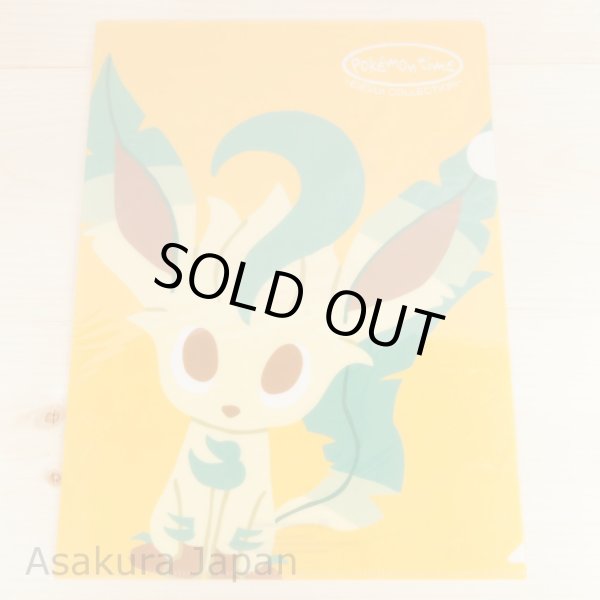 Photo9: Pokemon Center 2015 pokomon time Eevee COLLECTION A4 Size Clear File Folder 10 types set (9)