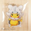 Photo2: Pokemon Center 2015 Poncho Pikachu Series Mega Altaria Ver. Acrylic Charm Chain (2)
