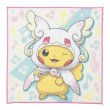 Photo1: Pokemon Center 2015 Poncho Pikachu Series Mega Audino Ver. Hand towel (1)