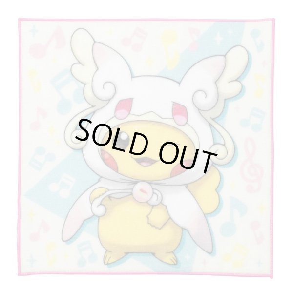 Photo1: Pokemon Center 2015 Poncho Pikachu Series Mega Audino Ver. Hand towel (1)