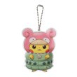 Photo1: Pokemon Center 2015 Poncho Pikachu Series Mega Slowbro Ver. Acrylic Charm Chain (1)