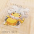 Photo3: Pokemon Center 2015 Poncho Pikachu Series Mega Altaria Ver. Acrylic Charm Chain (3)