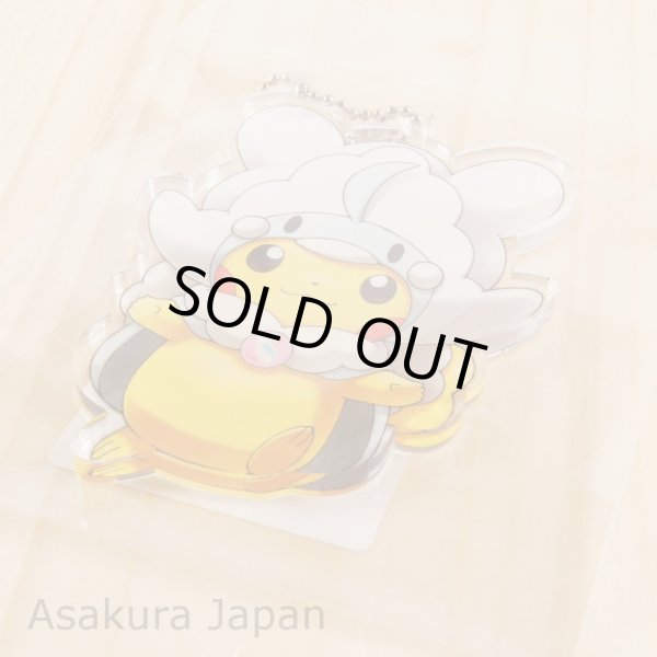 Photo3: Pokemon Center 2015 Poncho Pikachu Series Mega Altaria Ver. Acrylic Charm Chain (3)