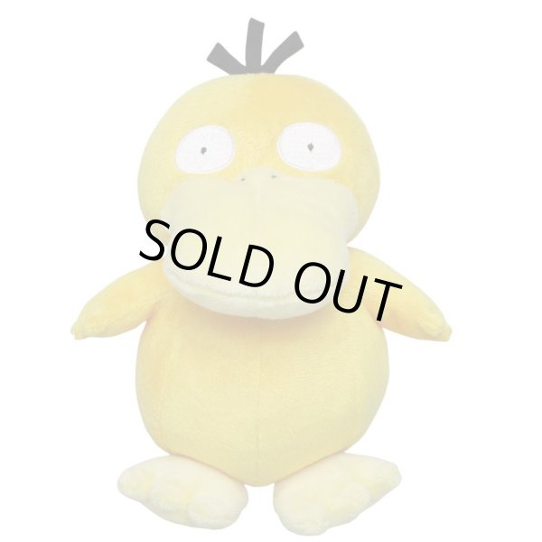 Photo1: Pokemon 2015 ALL STAR COLLECTION Psyduck Plush Toy SAN-EI (1)