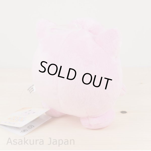 Photo3: Pokemon 2015 ALL STAR COLLECTION Jigglypuff Plush Toy SAN-EI (3)