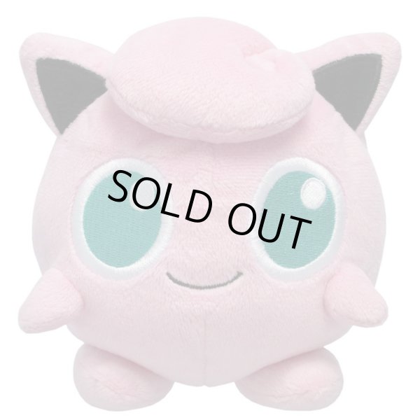 Photo1: Pokemon 2015 ALL STAR COLLECTION Jigglypuff Plush Toy SAN-EI (1)