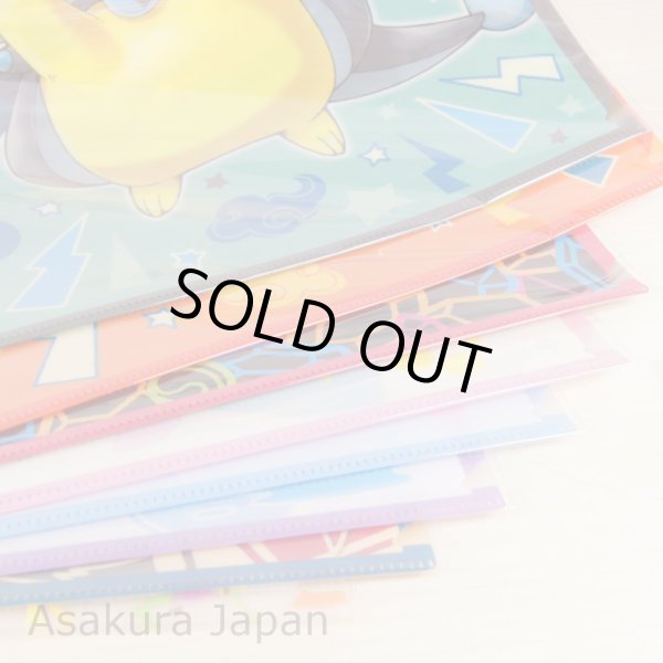 Photo3: Pokemon Center 2015 Poncho Pikachu Series A4 Size Clear File Folder 8 types set (3)