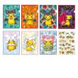 Photo1: Pokemon Center 2015 Poncho Pikachu Series A4 Size Clear File Folder 8 types set (1)