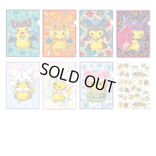 Photo1: Pokemon Center 2015 Poncho Pikachu Series A4 Size Clear File Folder 8 types set (1)