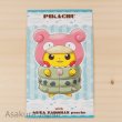 Photo1: Pokemon Center 2015 Poncho Pikachu Series #1 Business Card Mega Slowbro Ver. (1)