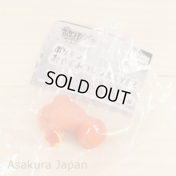 Photo2: Pokemon XY & Z 2015 Good Night Friends Charmander Sleeping Figure Takara Tomy (2)