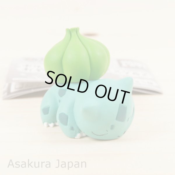 Photo1: Pokemon XY & Z 2015 Good Night Friends Bulbasaur Sleeping Figure Takara Tomy (1)