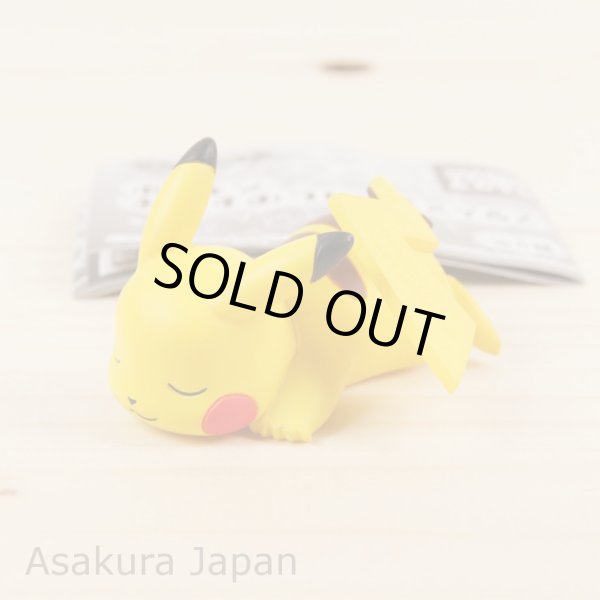 Photo1: Pokemon XY & Z 2015 Good Night Friends Pikachu Sleeping Figure Takara Tomy (1)