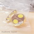 Photo2: Pokemon XY&Z 2015 Metal collection Gym badge Special Santalune City Pin Takara Tomy (2)