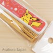 Photo3: Pokemon Center 2016 pokemon Market Chopsticks with case Pikachu (3)