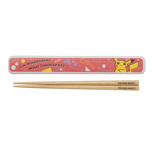 Photo1: Pokemon Center 2016 pokemon Market Chopsticks with case Pikachu (1)