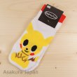 Photo1: Pokemon Center 2016 pokemon time Pikachu Socks for Women 23 - 25 cm 1 Pair (1)