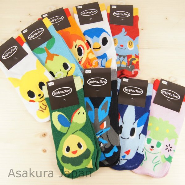 Photo3: Pokemon Center 2016 pokemon time Pikachu Socks for Women 23 - 25 cm 1 Pair (3)