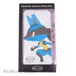 Photo2: Pokemon Center 2016 iPhone 6 6s Soft Case pokemon time Lucario Jacket Cover (2)