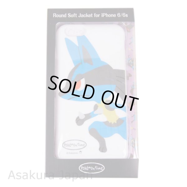 Photo2: Pokemon Center 2016 iPhone 6 6s Soft Case pokemon time Lucario Jacket Cover (2)