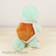 Photo3: Pokemon 2016 ALL STAR COLLECTION Squirtle Plush Toy SAN-EI (3)