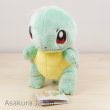 Photo2: Pokemon 2016 ALL STAR COLLECTION Squirtle Plush Toy SAN-EI (2)