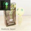 Photo1: Studio Ghibli Princess Mononoke Bobble Head KODAMA Night-Glow Figure stand Ver. (1)