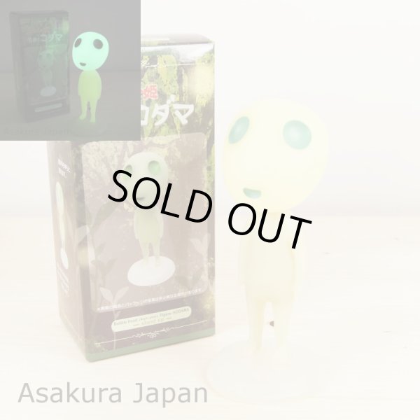 Photo1: Studio Ghibli Princess Mononoke Bobble Head KODAMA Night-Glow Figure stand Ver. (1)