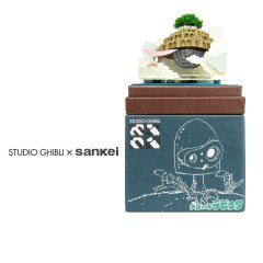 Ghibli Studio the Art of Laputa Castle in the Sky Creation