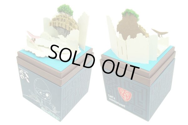 Photo2: Studio Ghibli mini Paper Craft Kit Laputa Castle in the Sky 20 "Laputa in the Sky" (2)