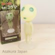 Photo2: Studio Ghibli Princess Mononoke Bobble Head KODAMA Night-Glow Figure stand Ver. (2)