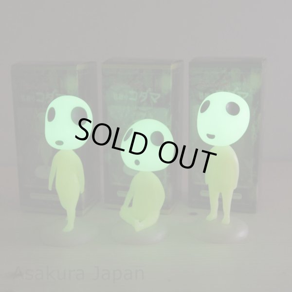Photo5: Studio Ghibli Princess Mononoke Bobble Head KODAMA Night-Glow Figure walk Ver. (5)