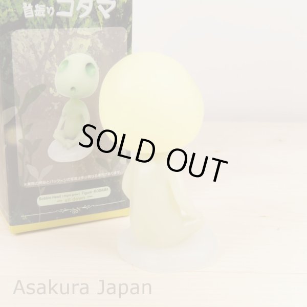 Photo3: Studio Ghibli Princess Mononoke Bobble Head KODAMA Night-Glow Figure sit Ver. (3)