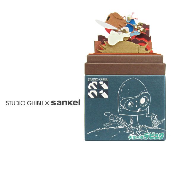 Photo1: Studio Ghibli mini Paper Craft Kit Laputa Castle in the Sky 17 "Sheeta Kyusyutsu" (1)
